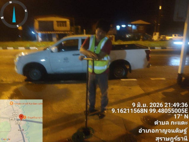 กปภ.สาขากาญจนดิษฐ์ ภายใต้การบริหารงานโดย นายสานิษ กาญจนกุล ผู้จัดการการประปาส่วนภูมิภาคสาขากาญจนดิษฐ์ มอบหมายพนักงานในสังกัด ลงพื้นที่สำรวจเพื่อค้นหาท่อแตก-รั่ว โดยวิธี Step test ในพื้นที่ MA - 12 พลายวาส  บริเวณชุมชนตลาดกาญจนดิษฐ์ ต.กะแดะ อ.กาญจนดิษฐ์ จ.สุราษฎร์ธานี ตามแผนปฏิบัติการลดน้ำสูญเสีย