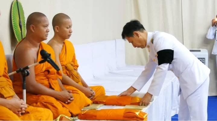 กปภ.สาขาชัยนาท ร่วมเป็นเจ้าภาพ  ในพิธีบำเพ็ญกุศลอุทิศถวายพระกุศล แด่สมเด็จพระเจ้าลูกเธอ เจ้าฟ้าพัชรกิติยาภา นเรนทิราเทพยวดี กรมหลวงราชสาริณีสิริพัชร มหาวัชรราชธิดา