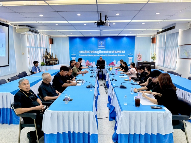การประปาส่วนภูมิภาค สาขาสามพราน จัดกิจกรรม Morning Talk ครั้งที่ 7/2569 ประจำเดือน มิถุนายน 2569