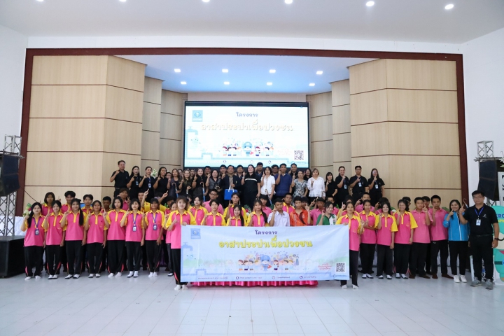 กปภ.ข.6 ร่วมกับ กปภ.สาขาแก้งคร้อ จัดโครงการอาสาประปาประปาเพื่อปวงชน  ปี 2569