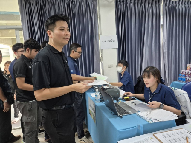 กปภ.เขต 1 จัดกิจกรรมตรวจสุขภาพพนักงานประจำปี 2569 เพื่อส่งเสริมสุขภาพที่ดีและความปลอดภัยในการทำงาน