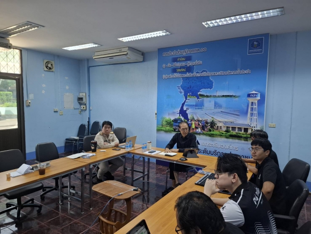 งานน้ำสูญเสีย กองระบบจำหน่าย กปภ.ข.10 จัดประชุมคณะทำงานกำกับดูแลการบริหารจัดการน้ำสูญเสีย ระดับสายงาน ครั้งที่ 9/2569