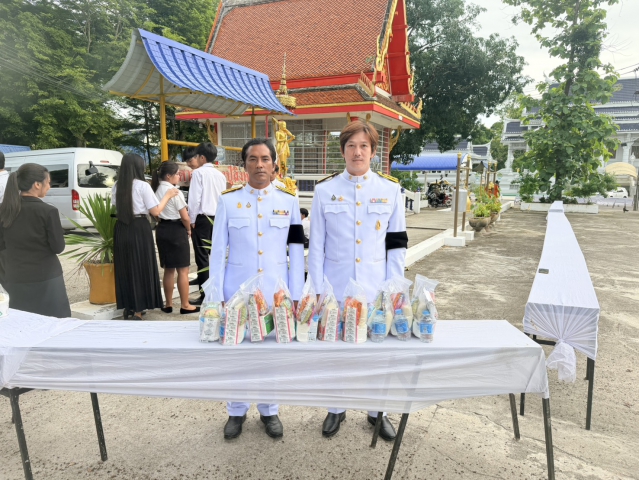 การประปาส่วนภูมิภาคสาขากระบี่ เข้าร่วมพิธีบำเพ็ญกุศลและทำบุญตักบาตรเพื่ออุทิศถวายเป็นพระกุศลแด่สมเด็จพระเจ้าลูกเธอ เจ้าฟ้าพัชรกิติยาภา นเรนทิราเทพยวดี กรมหลวงราชสาริณีสิริพัชร มหาวัชรราชธิดา  ในวาระครบ 15 วัน(ปัณรสมวาร)