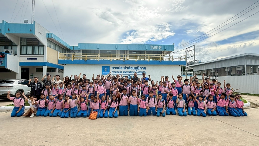 กปภ.สาขาหาดใหญ่ เปิดบ้านต้อนรับ คณะครูและนักเรียน รร.กลับเพชรศึกษา