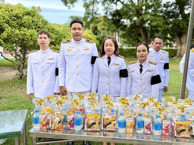 กปภ.สาขาชลบุรี (พ) สนับสนุนน้ำดื่ม และร่วมพิธีเจริญพระพุทธมนต์และทำบุญตักบาตรถวายพระกุศล เนื่องในงานฉลองพระชนมายุ 99 พรรษา สมเด็จพระอริยวงศาคตญาณ สมเด็จพระสังฆราช สกลมหาสังฆปริณายก