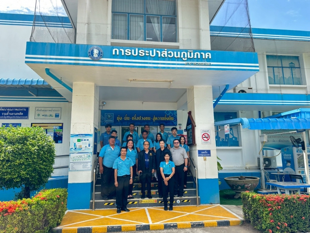 กปภ.สาขาสวรรคโลก ให้การต้อนรับคณะอนุกรรมการตรวจประเมินมาตรฐานศูนย์ราชการสะดวก คณะที่ 2  เข้าตรวจประเมินมาตรฐานศูนย์ราชการสะดวก (GECC) ณ การประปาส่วนภูมิภาคสาขาสวรรคโลก