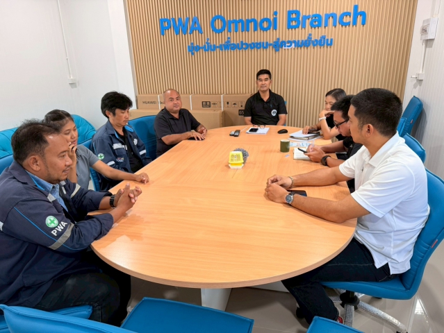 กปภ.สาขาอ้อมน้อย ประชุมรับทราบแนวทางการประกาศอัตราดอกเบี้ยเงินกู้และการใช้ตาราง Factor F ตามหลักเกณฑ์กรมบัญชีกลาง