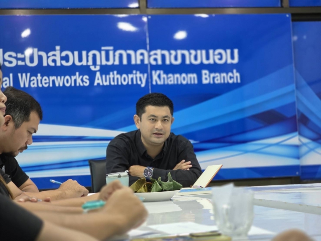 การประปาส่วนภูมิภาคสาขาขนอม จัดกิจกรรมสนทนายามเช้า (Morning Talk) ครั้งที่ 9/2569  ณ ห้องประชุม สำนักงาน กปภ.สาขาขนอม