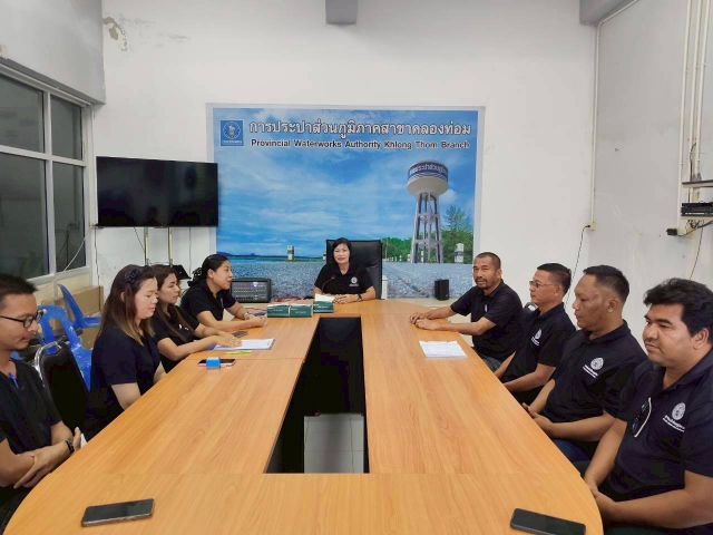 การประปาส่วนภูมิภาคสาขาคลองท่อม จัดกิจกรรม Morning Talk ครั้งที่ 9/2569