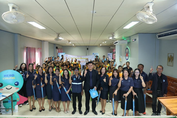 กปภ.ข.6 ร่วมกับ กปภ.สาขาสุวรรณภูมิ จัดโครงการอาสาประปาฯ ปี 2569