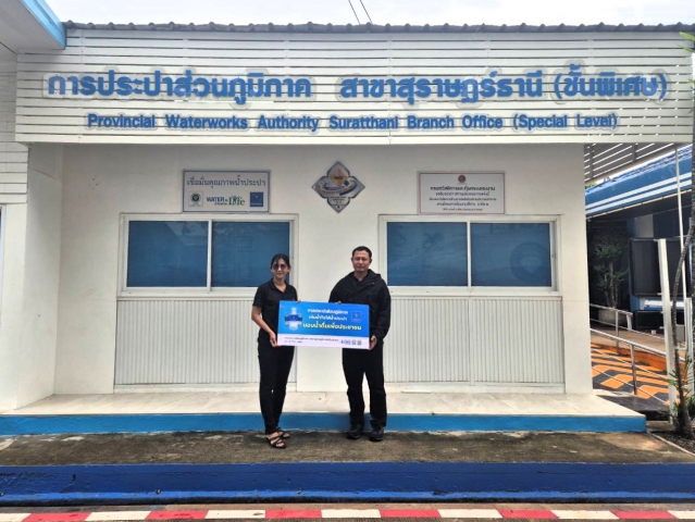 กปภ.สาขาสุราษฎร์ธานี (พ) สนับสนุนน้ำดื่ม ร่วมขับเคลื่อนกิจกรรมจิตอาสาพัฒนาสวนสาธารณะบึงขุนทะเล