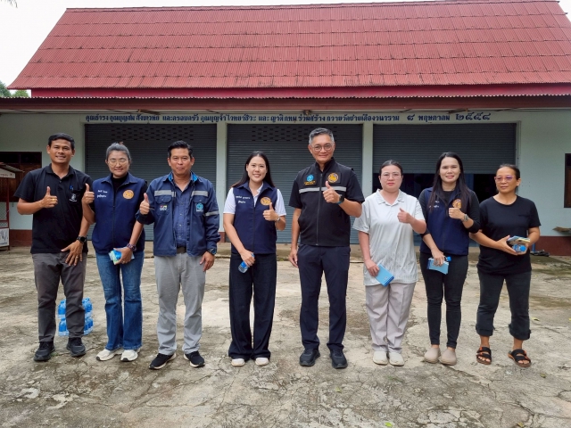 กปภ.สาขาพนมสารคามร่วมใจ จับมือ หมู่บ้านชายเคือง เข้าร่วมประชาคมรับฟังความคิดเห็นการใช้น้ำประปา