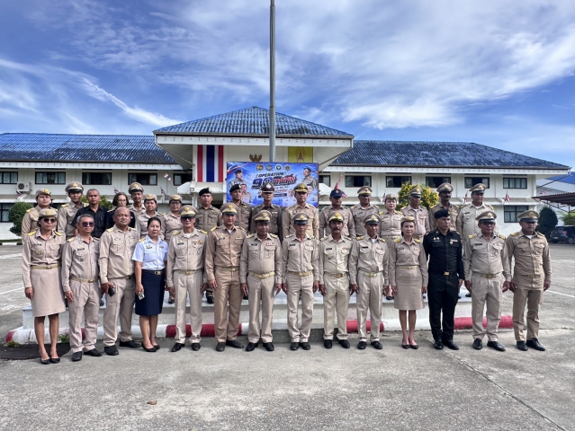 กปภ.สาขาหลังสวน ร่วมเปิดปฏิบัติการ "Operation 90 Days ผ่านยุทธการ 90 วัน พิฆาตยาเสพติด" สนับสนุนนโยบายรัฐบาลในการแก้ไขปัญหายาเสพติด