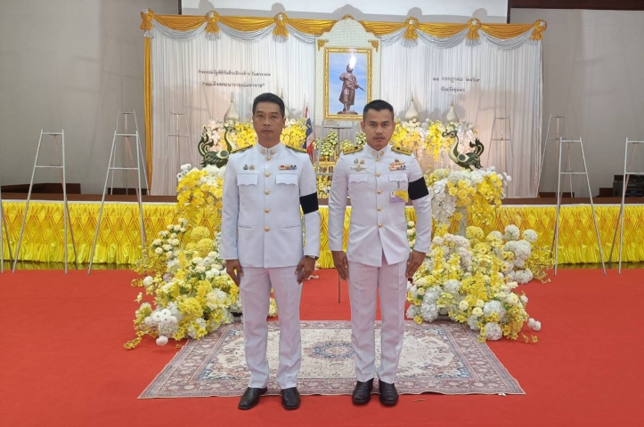 การประปาส่วนภูมิภาคสาขาชุมพร  เข้าร่วมพิธีวางพวงมาลาและถวายราชสดุดี เนื่องในรัฐพิธี "วันที่ระลึกคล้ายวันสวรรคต สมเด็จพระนารายณ์มหาราช" ประจำปีพุทธศักราช 2569