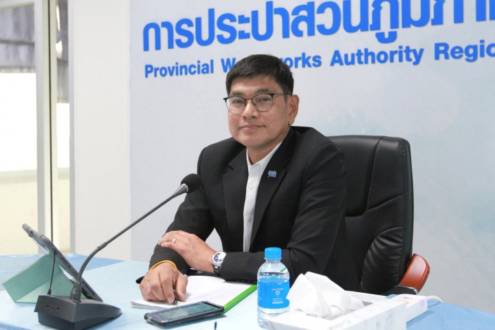กปภ.เขต 1 จัดประชุมหารือแนวทางการตัดจำหน่ายหนี้สูญ และการบริหารจัดการน้ำรองรับภัยแล้ง ปี 2569