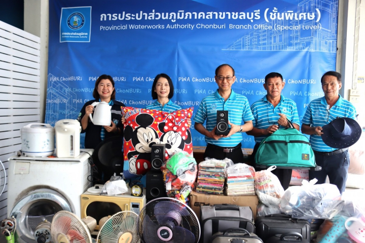 กปภ.สาขาชลบุรี (พ) ร่วมบริจาคสิ่งของเหลือใช้ โครงการเปลี่ยนขยะเป็นกองบุญ เทศบาลนครบ้านสวน