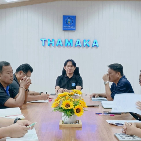 กปภ.สาขาท่ามะกา จัดกิจกรรมสนทนายามเช้า (Morning Talk) ประจำเดือน กรกฎาคม 2569