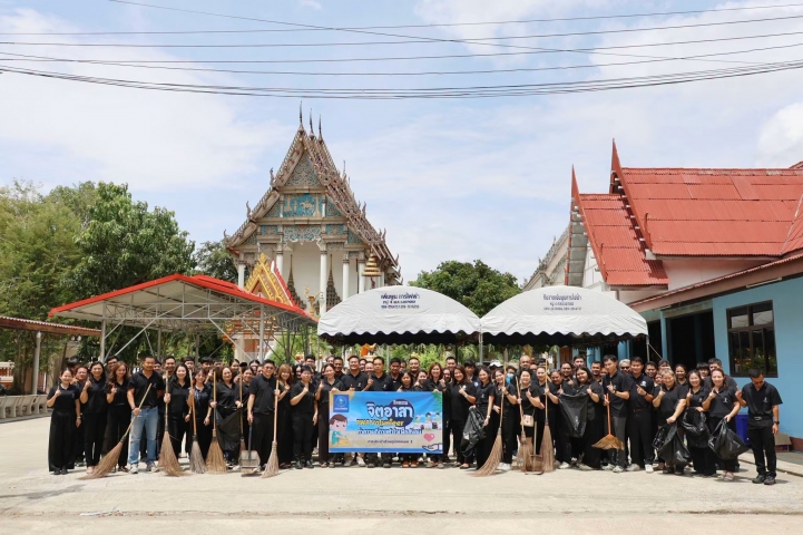กปภ.ข.3 ร่วมถวายเทียนจำนำพรรษา ทอดผ้าป่าสามัคคี มอบทุนการศึกษา และกิจกรรมจิตอาสา ณ วัดบ้านหม้อ (ประชารังษี) ปี 2569
