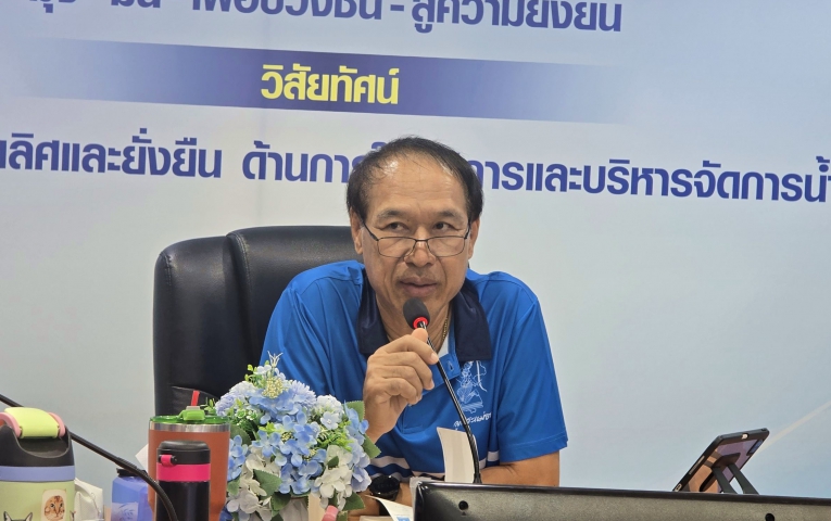 กปภ.ข.10 จัดกิจกรรมสนทนายามเช้า (Morning talk) ระดับผู้บริหาร ครั้งที่ 8/2569