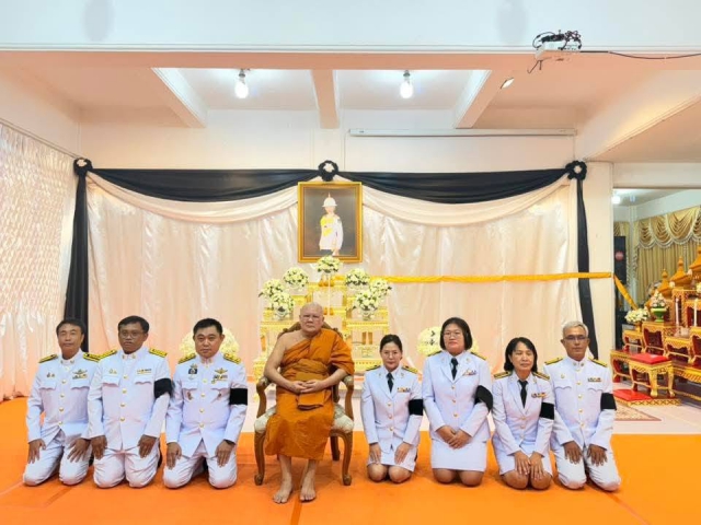 กปภ.สาขาพนัสนิคม  ร่วมพิธีบำเพ็ญกุศลสวดพระอภิธรรมพระศพ และเจริญจิตตภาวนาอุทิศถวายพระกุศลแด่ สมเด็จพระเจ้าลูกเธอ เจ้าฟ้าพัชรกิติยาภา นเรนทิราเทพยวดี กรมหลวงราชสาริณีสิริพัชร มหาวัชรราชธิดา