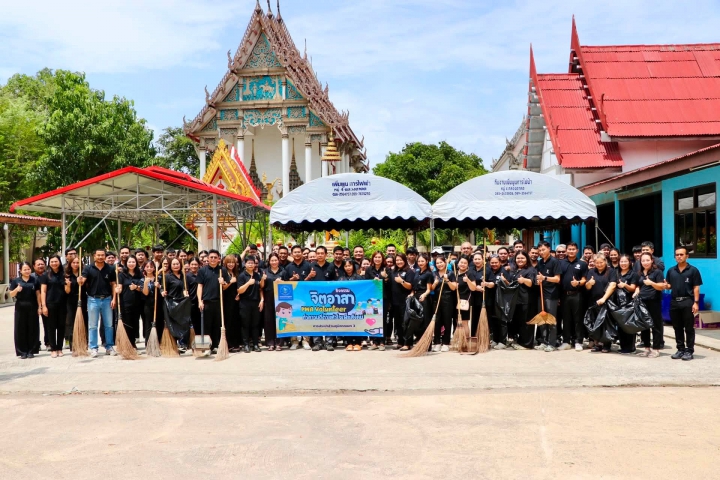 กปภ.สาขาสมุทรสาคร (พ) ร่วมพิธีถวายเทียนจำนำพรรษา ทอดผ้าป่าสามัคคี มอบทุนการศึกษา และดำเนินกิจกรรมจิตอาสา กปภ. ร่วมใจกวาดลานวัด