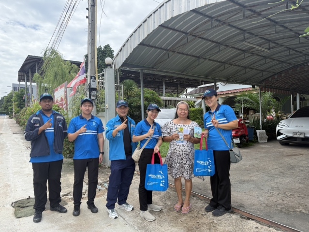 กปภ.สาขาพัทยา(พ)  ลงพื้นที่ประชาสัมพันธ์เชิญชวนประชาชนขอติดตั้งประปาใหม่ บริเวณซอยสุขุมวิท 89