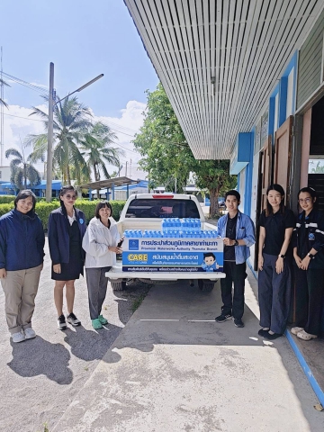 กปภ.สาขาท่ามะกา สนับสนุนน้ำดื่มงานคลินิกเกษตรเคลื่อนที่ในพระราชานุเคราะห์ สมเด็จพระบรมโอรสาธิราชฯ สยามมกุฎราชกุมาร ครั้งที่ 4 ประจำปี งบประมาณ พ.ศ.2569