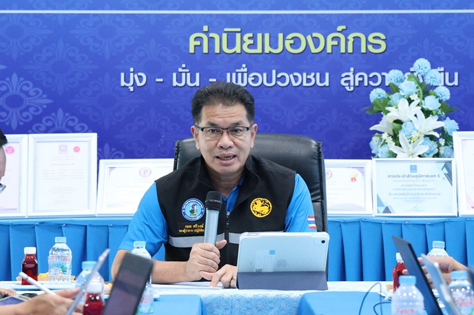 สายงานรองผู้ว่าการ (ปฏิบัติการ 2) ประชุมติดตามผลการดำเนินงาน
