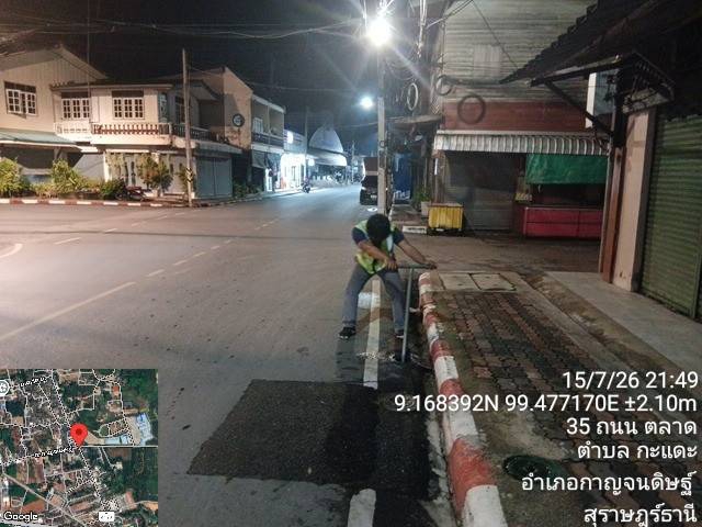 กปภ.สาขากาญจนดิษฐ์ ภายใต้การบริหารงานโดย นายสานิษ กาญจนกุล ผู้จัดการการประปาส่วนภูมิภาคสาขากาญจนดิษฐ์ มอบหมายพนักงานในสังกัด ลงพื้นที่สำรวจเพื่อค้นหาท่อแตก-รั่ว โดยวิธี Step test ในพื้นที่ MA - 12 พลายวาส  บริเวณชุมชนตลาดกาญจนดิษฐ์ ต.กะแดะ อ.กาญจนดิษฐ์ จ.สุราษฎร์ธานี ตามแผนปฏิบัติการลดน้ำสูญเสีย