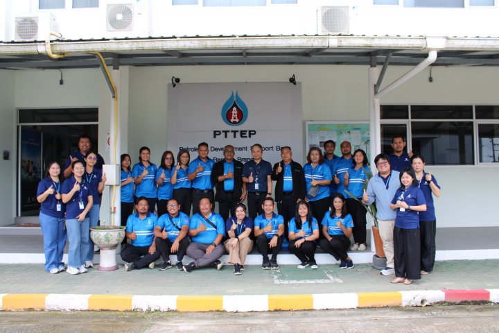 กปภ.สาขาระนอง เข้าศึกษาดูงานการจัดการสำนักงานสีเขียวบริษัท ปตท. สำรวจและผลิตปิโตรเลียม จำกัด (มหาชน)