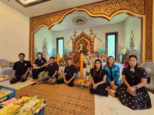 การประปาส่วนภูมิภาคสาขาคลองท่อม ร่วมถวายเทียนพรรษา เนื่องในวันเข้าพรรษา ณ วัดคลองพน