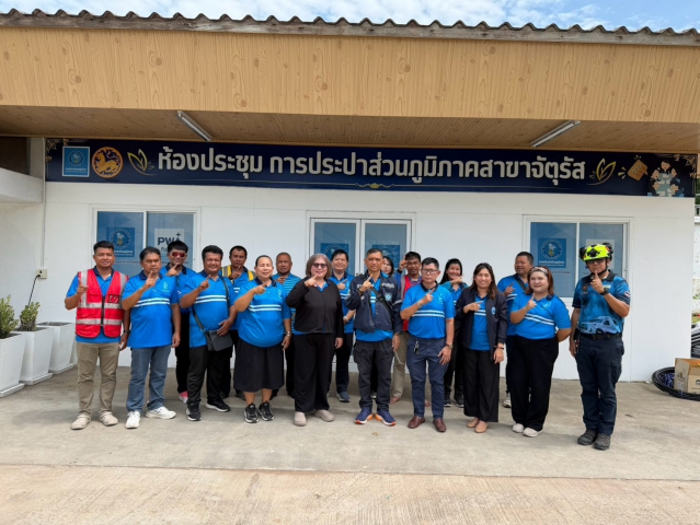 การประปาส่วนภูมิภาคสาขาจัตุรัส จัดอบรมฝึกซ้อมดับเพลิงและอพยพหนีไฟ ประจำปี 2569