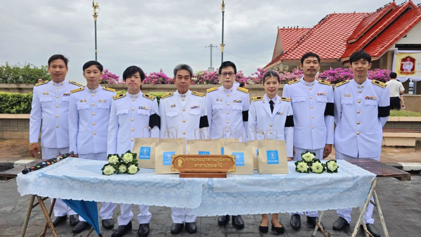 กปภ.สาขาปทุมธานี(พ) เข้าร่วมพิธีเจริญพระพุทธมนต์ และทำบุญตักบาตรถวายพระราชกุศล เนื่องในโอกาส เฉลิมพระชนมพรรษาพระเกียรติพระบาทสมเด็จพระเจ้าอยู่หัว