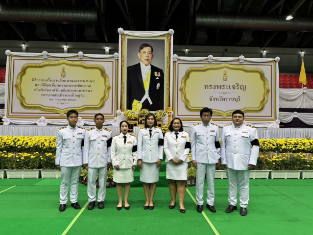 กปภ.ข.3 ร่วมพิธีเฉลิมพระเกียรติพระบาทสมเด็จพระเจ้าอยู่หัว เนื่องในโอกาสวันเฉลิมพระชนมพรรษา 28 กรกฎาคม 2569
