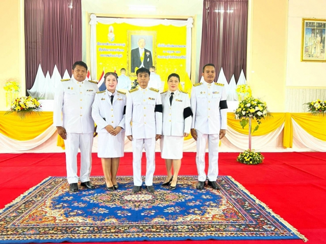 กปภ.สาขาปราณบุรี เข้าร่วมกิจกรรมเฉลิมพระเกียรติพระบาทสมเด็จพระเจ้าอยู่หัว เนื่องในโอกาสวันเฉลิมพระชนมพรรษา 28 กรกฎาคม 2569