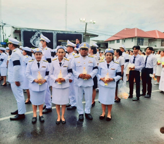 กปภ.สาขาปากพนัง เข้าร่วมพิธีถวายเครื่องราชสักการะและวางพานพุ่ม และพิธีจุดเทียนถวายพระพรชัยมงคล เนื่องในวันเฉลิมพระชนมพรรษา พระบาทสมเด็จพระเจ้าอยู่หัว ในวันอังคาร ที่ 28 กรกฎาคม 2569