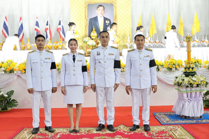 กปภ.สาขาอ่าวลึก ร่วมพิธีถวายเครื่องราชสักการะ วางพานพุ่ม และจุดเทียนถวายพระพรชัยมงคล เนื่องในโอกาสวันเฉลิมพระชนมพรรษา 28 กรกฎาคม 2569
