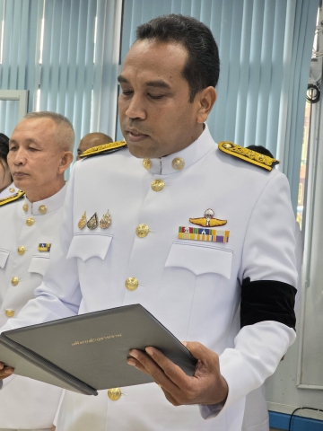 กปภ.สาขาสามพราน ร่วมลงนามถวายพระพรชัยมงคลและถวายสัตย์ปฏิญาณเพื่อเป็นพนักงานที่ดีและพลังของแผ่นดิน