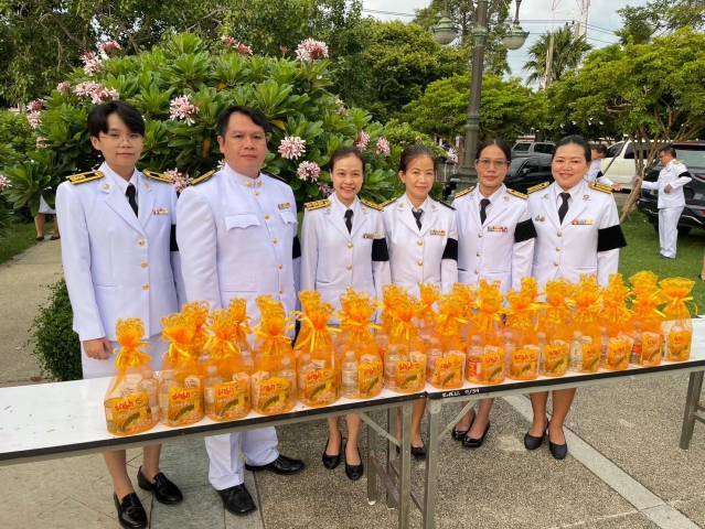 กปภ.เขต 1 เข้าร่วมพิธีทำบุญตักบาตรถวายเป็นพระราชกุศล เนื่องในโอกาสมหามงคลเฉลิมพระชนมพรรษา 28 กรกฎาคม 2569 พร้อมประกอบพิธีทางศาสนามหามงคล 5 ศาสนา เฉลิมพระเกียรติพระบาทสมเด็จพระเจ้าอยู่หัว