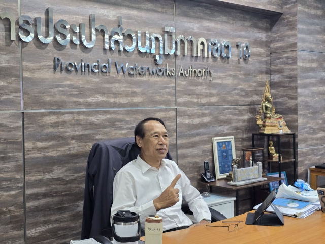 กปภ.ข.10 เข้าร่วมกิจกรรม งานเปิดตัว อัตลักษณ์องค์กร ของ กปภ.