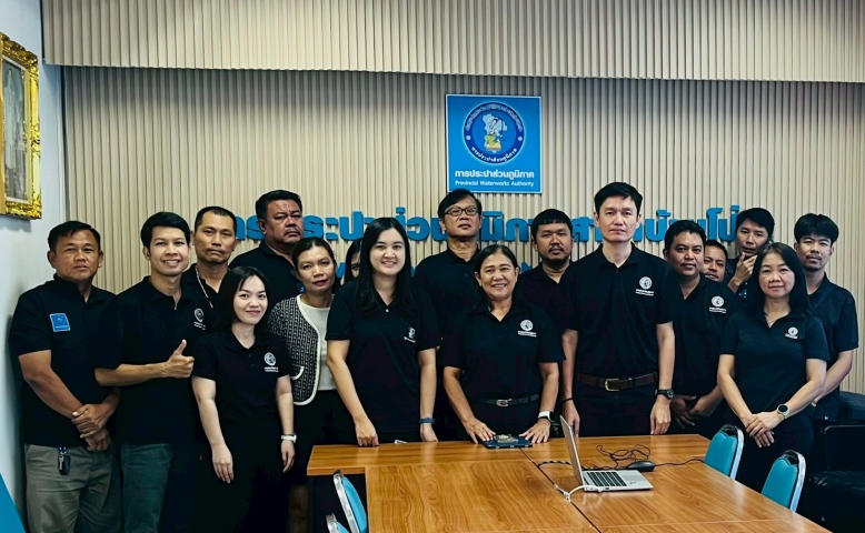 กปภ.สาขาบ้านโป่ง จัดกิจกรรม Morning Talk ประจำเดือนกรกฎาคม 2569