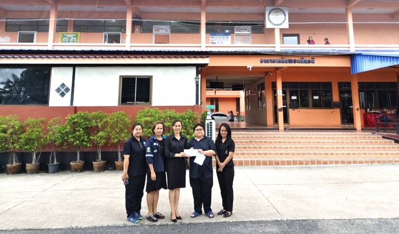 การประปาส่วนภูมิภาคสาขาแหลมฉบัง สนับสนุนทุนการศึกษาให้กับโรงเรียนทุ่งศุขลาพิทยา "กรุงไทยอนุเคราะห์"