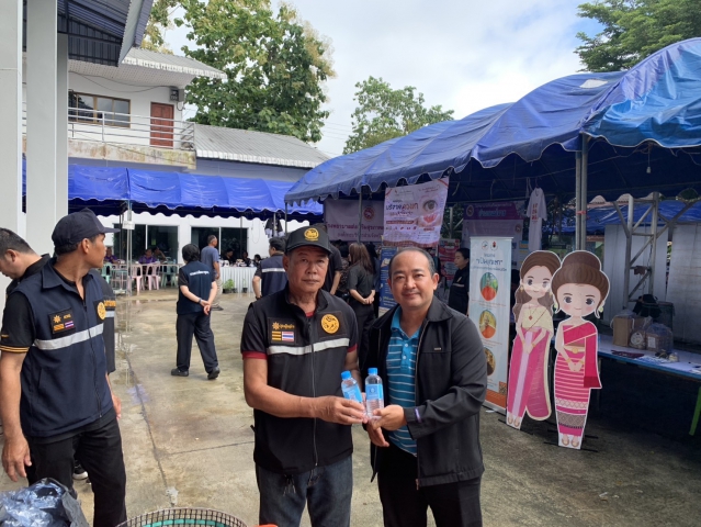 วันศุกร์ ที่ 7 สิงหาคม 2569 การประปาส่วนภูมิภาคสาขาแม่สาย ร่วมโครงการอาสาคลายทุกข์ สร้างสุขให้ประชาชน ปีงบประมาณ 2569 พร้อมสนับสนุนน้ำดื่มตราสัญลักษณ์ กปภ.