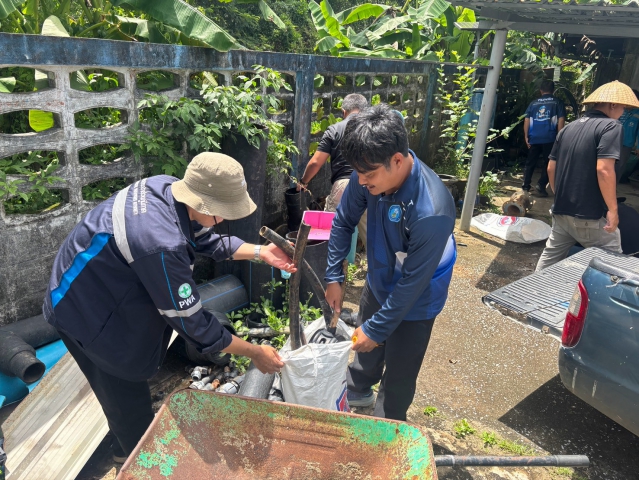 การประปาส่วนภูมิภาคสาขาตราด จัดกิจกรรม Big Cleaning Day ประจำเดือน สิงหาคม 2569