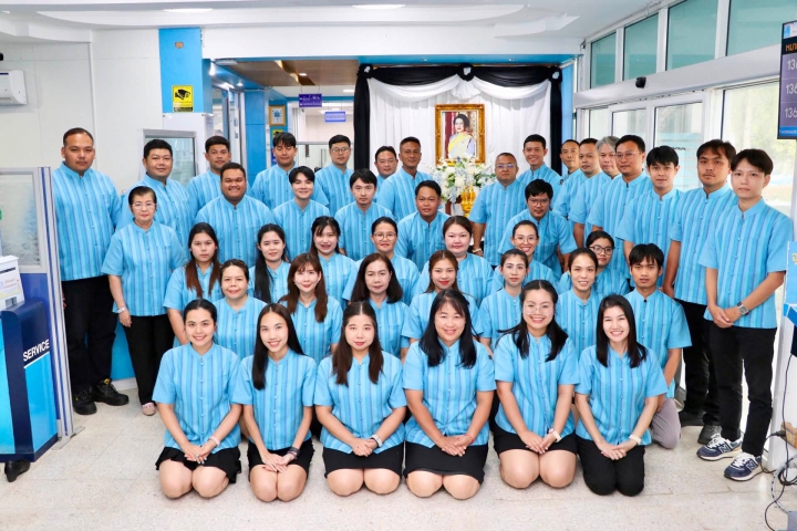 กปภ.สาขาสมุทรสาคร (พ) จัดพิธีน้อมรำลึก เนื่องในโอกาสวันคล้ายวันพระราชสมภพ และวันแม่แห่งชาติ 12 สิงหาคม 2569