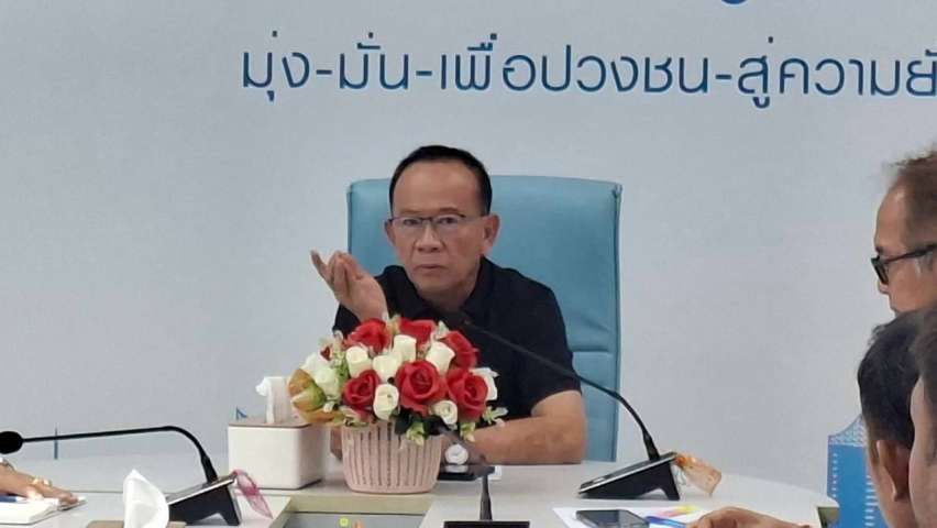 กปภ.สาขารังสิต(พ) จัดกิจกรรม Morning Talk ประจำเดือนสิงหาคม 2569