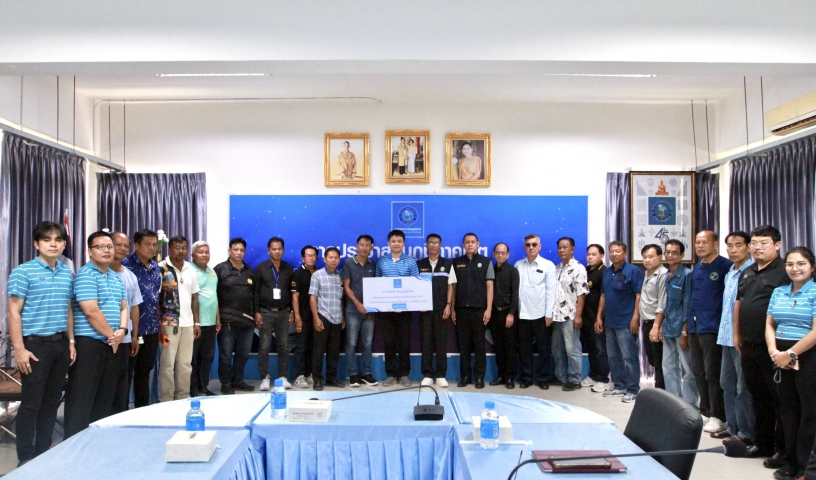 กปภ.เขต 1 สนับสนุนงบประมาณด้านสังคมและสิ่งแวดล้อม (CSR) โครงการสูบผันน้ำท่อส่งน้ำเชื่อมโยงคลองพระองค์ไชยานุชิต - คลองชลประทานพานทอง - อ่างเก็บน้ำบางพระ ในรอบปี 2568