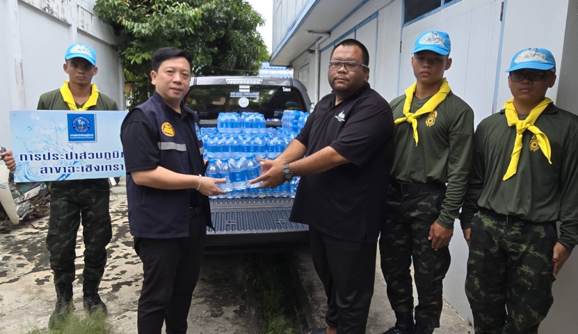 กปภ.สาขาฉะเชิงเทรา มอบน้ำดื่มตราสัญลักษณ์ กปภ. จำนวน 1,200 ขวด ให้แก่สำนักงานพระพุทธศาสนาจังหวัด