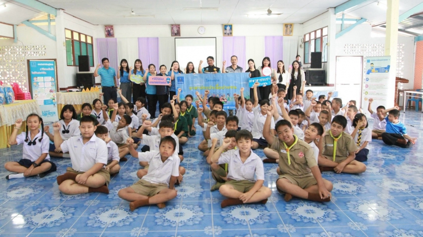 กปภ.เขต1 และ กปภ.สาขาพนมสารคาม จัดโครงการอาสาประปาเพื่อปวงชน ปี 2569