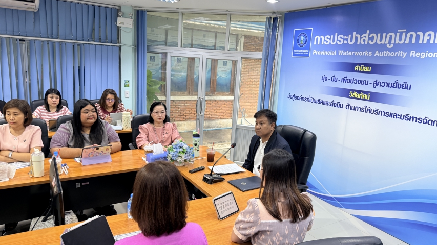 กองบัญชีและการเงิน กปภ.ข.10 จัดกิจกรรมประชุมซักซ้อมแนวทางการปฏิบัติงานด้านบัญชี การเงิน งบประมาณ ให้กับหัวหน้างานอำนวยการ หัวหน้างานจัดเก็บรายได้ และพนักงานสาขาในสังกัด กปภ.ข.10